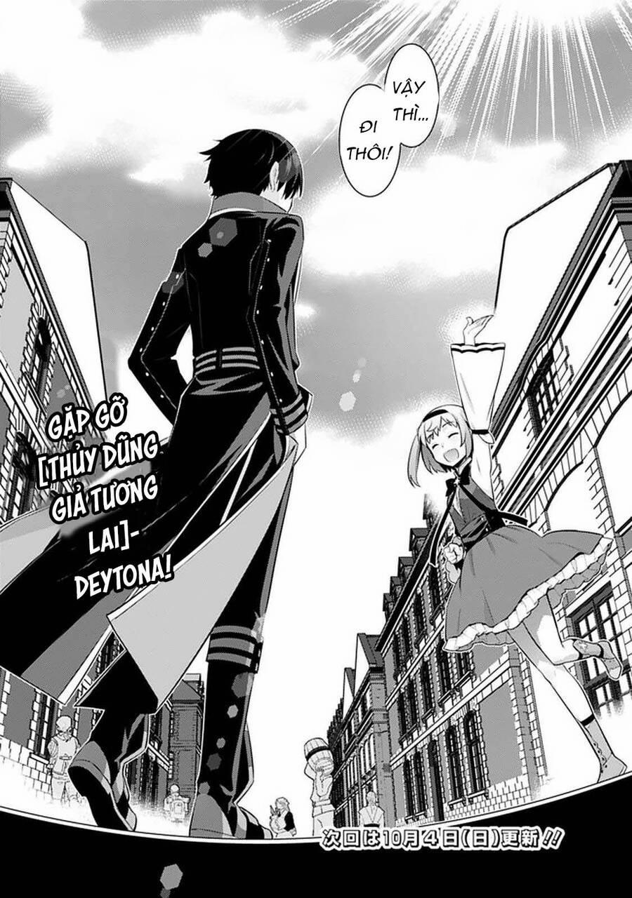 Rettou Gan No Tensei Majutsushi ~ Shiitage Rareta Saikyou No Minashigo Ga Isekai De Musou Suru 10 trang 16