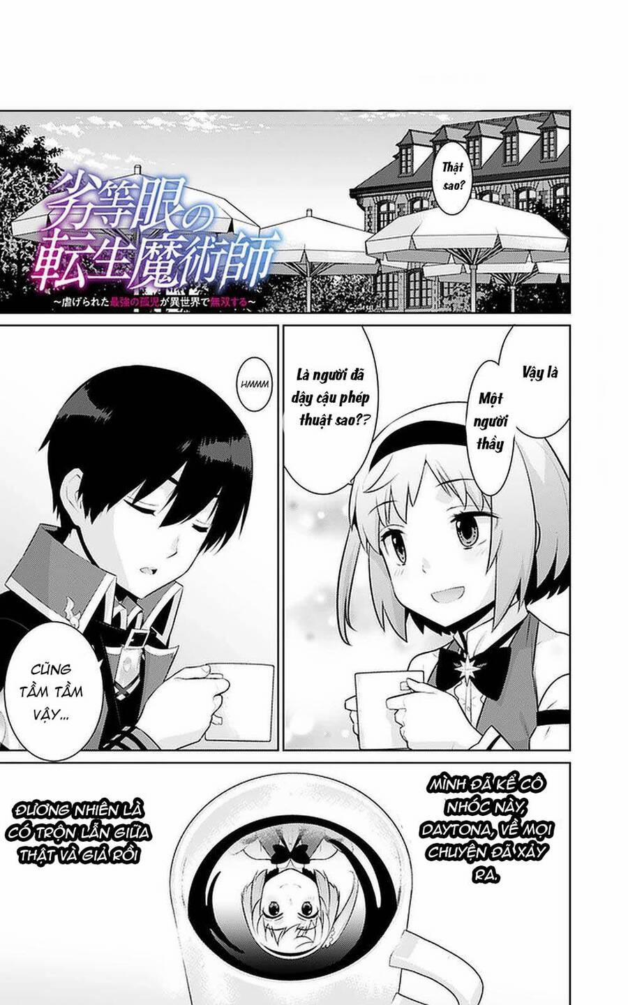 Rettou Gan No Tensei Majutsushi ~ Shiitage Rareta Saikyou No Minashigo Ga Isekai De Musou Suru 12 trang 1