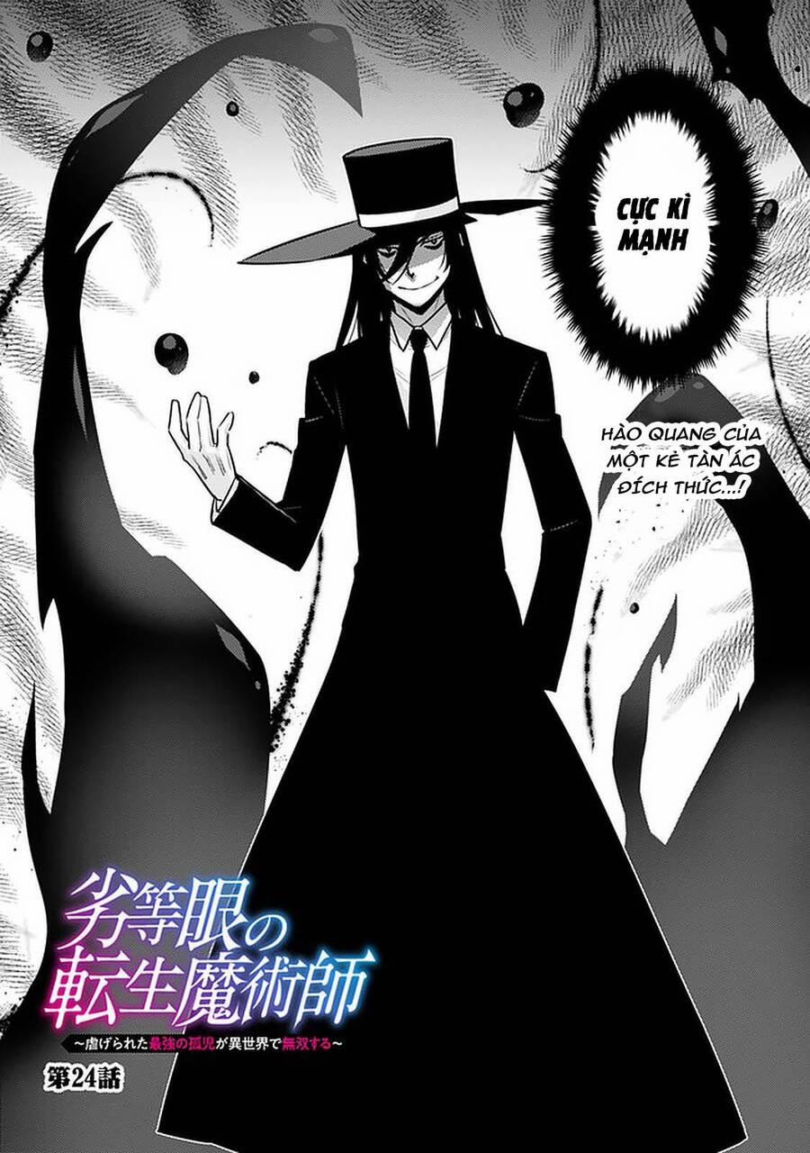 Rettou Gan No Tensei Majutsushi ~ Shiitage Rareta Saikyou No Minashigo Ga Isekai De Musou Suru 24 trang 4