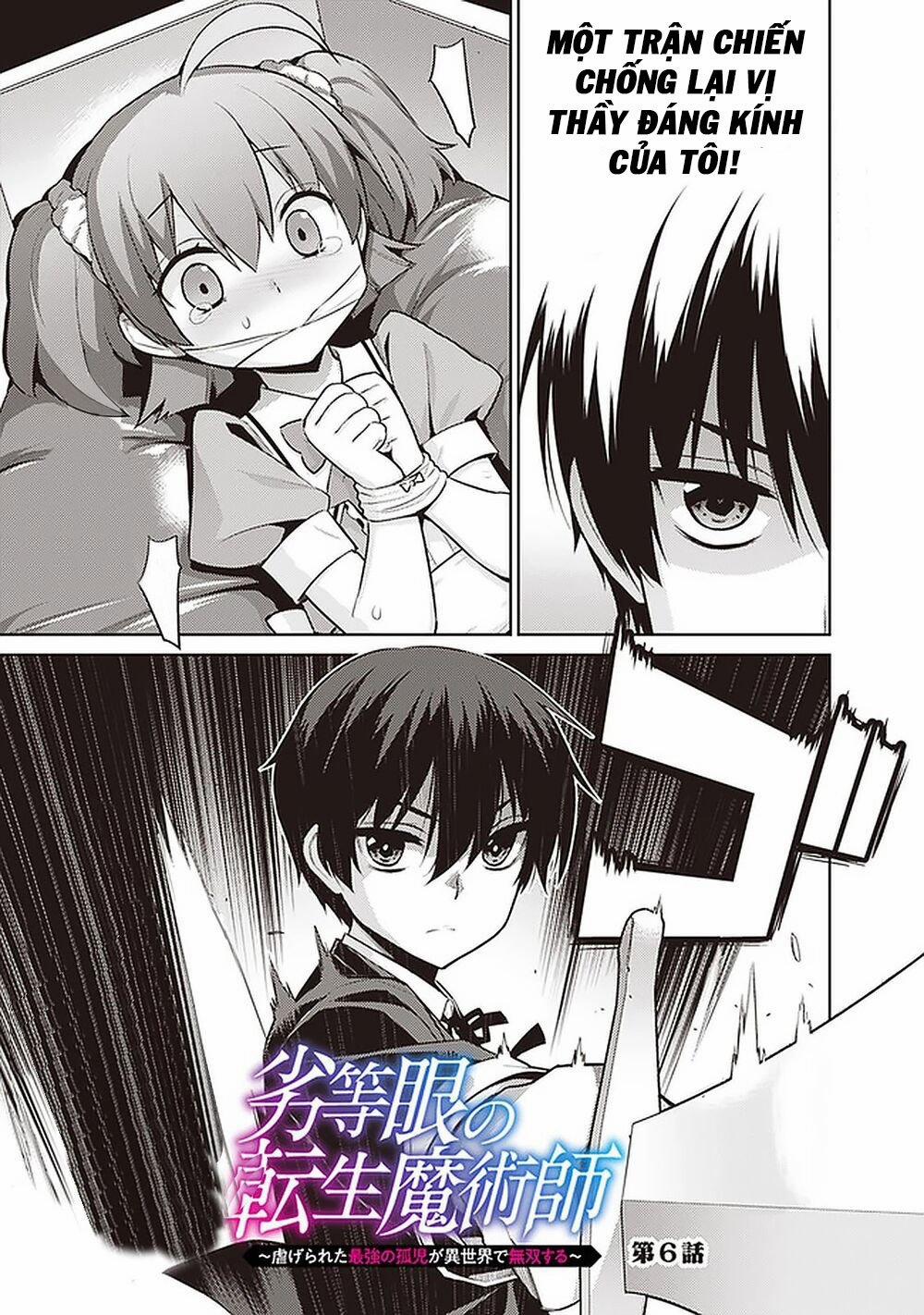 Rettou Gan No Tensei Majutsushi ~ Shiitage Rareta Saikyou No Minashigo Ga Isekai De Musou Suru 6 trang 0