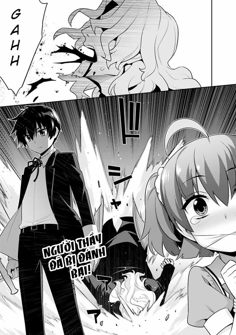 Rettou Gan No Tensei Majutsushi ~ Shiitage Rareta Saikyou No Minashigo Ga Isekai De Musou Suru 7 trang 0