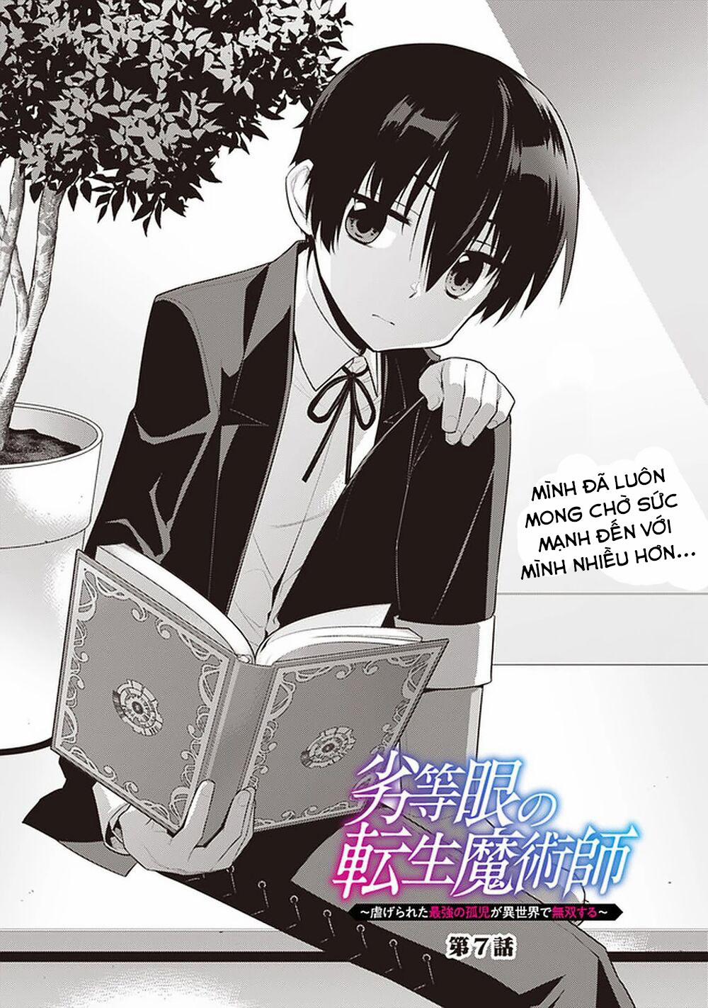 Rettou Gan No Tensei Majutsushi ~ Shiitage Rareta Saikyou No Minashigo Ga Isekai De Musou Suru 7 trang 1