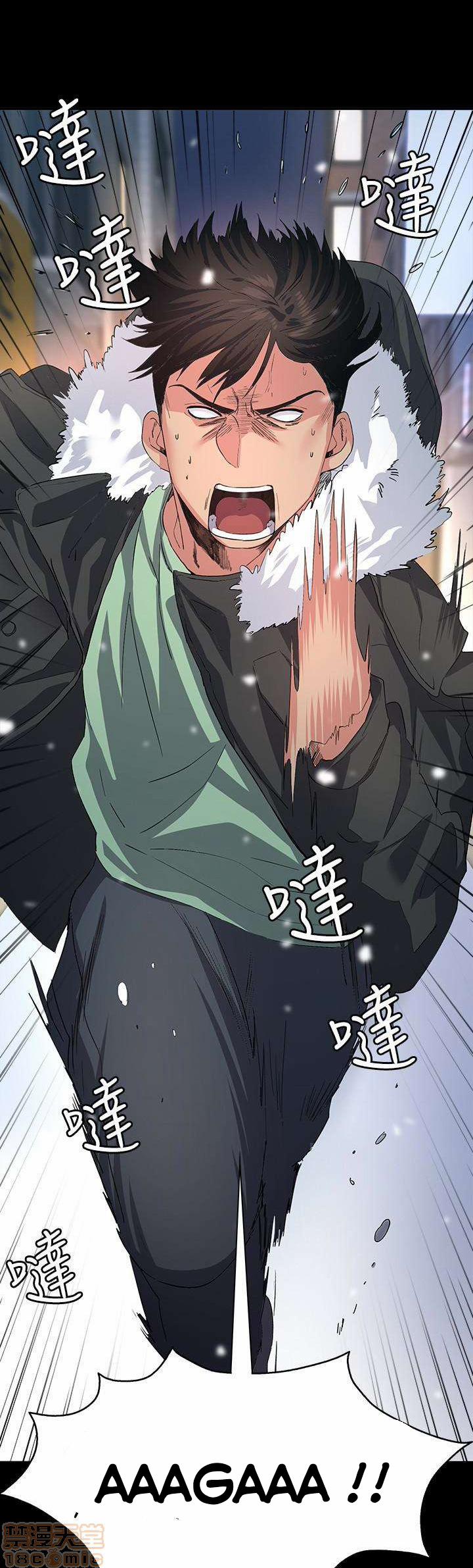 Return Girlfriend – Trả Lại Bạn Gái 4 trang 34