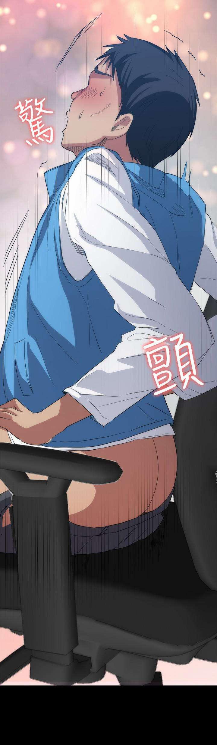 Return Girlfriend – Trả Lại Bạn Gái 6 trang 15