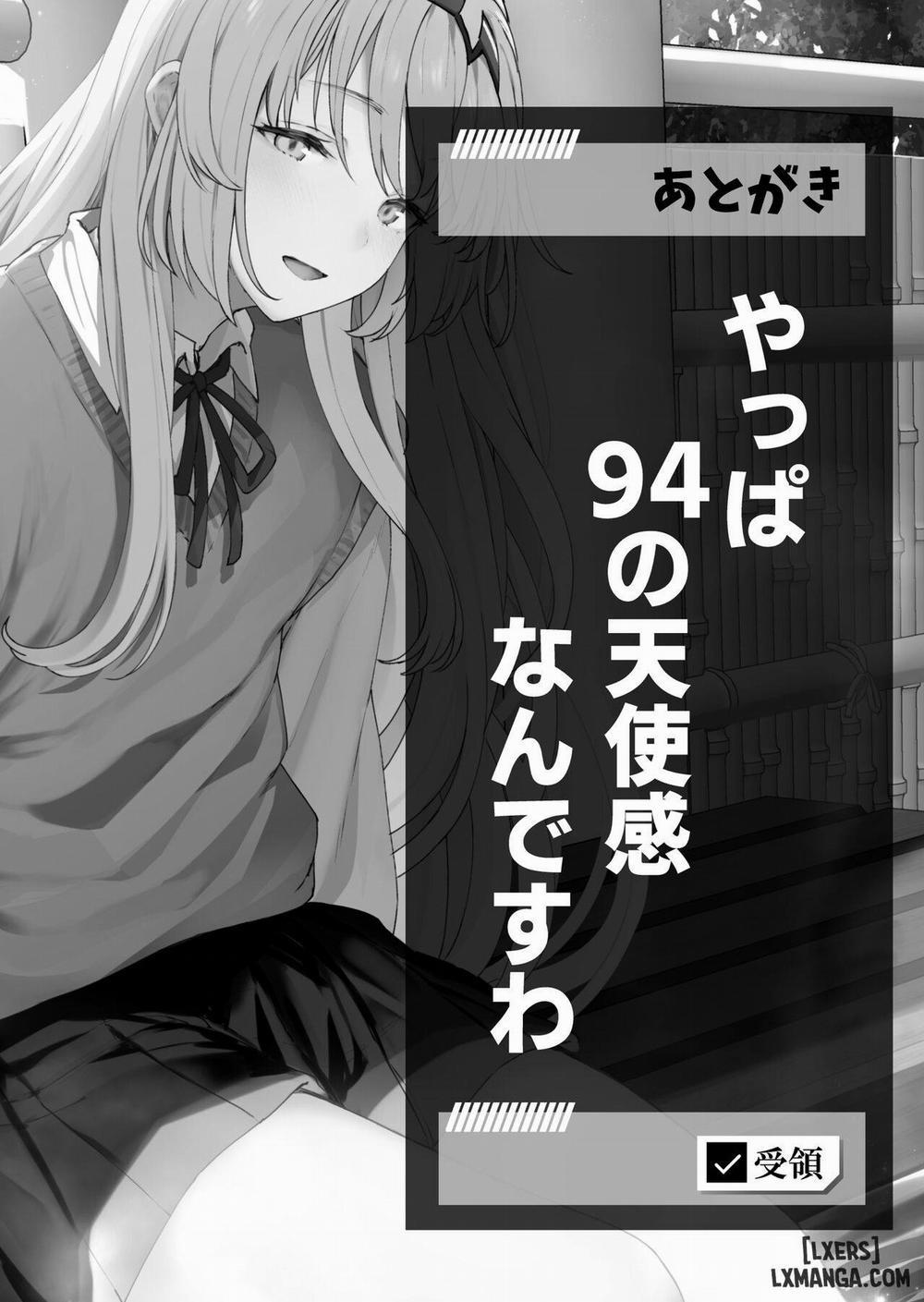 Reverse Onsen 1 trang 22