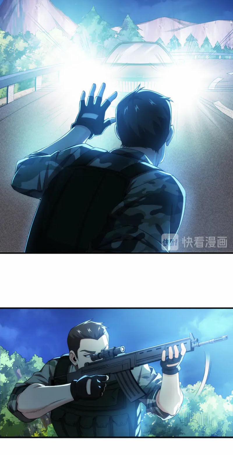 Rich Player - Người Chơi Khắc Kim 206 trang 8