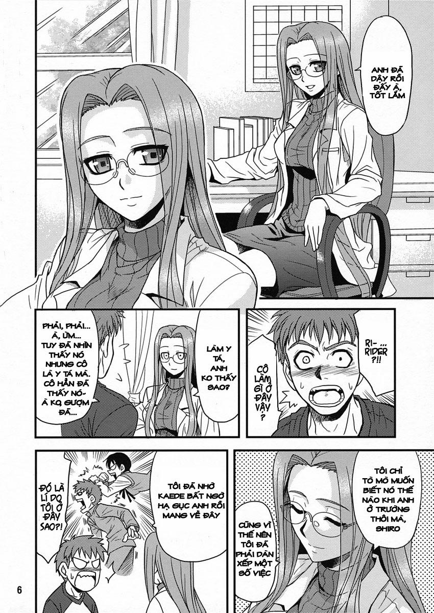 Ride On Dream (Fate Hollow Ataraxia) Oneshot trang 4