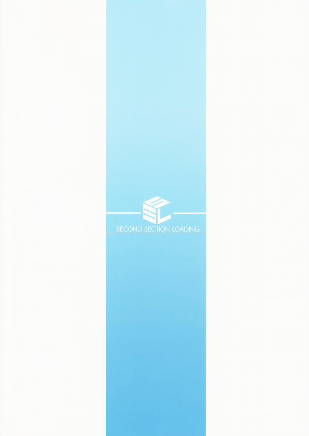 Rider-San To Kyouei Mizugi. (Fate Stay Night) Oneshot trang 25