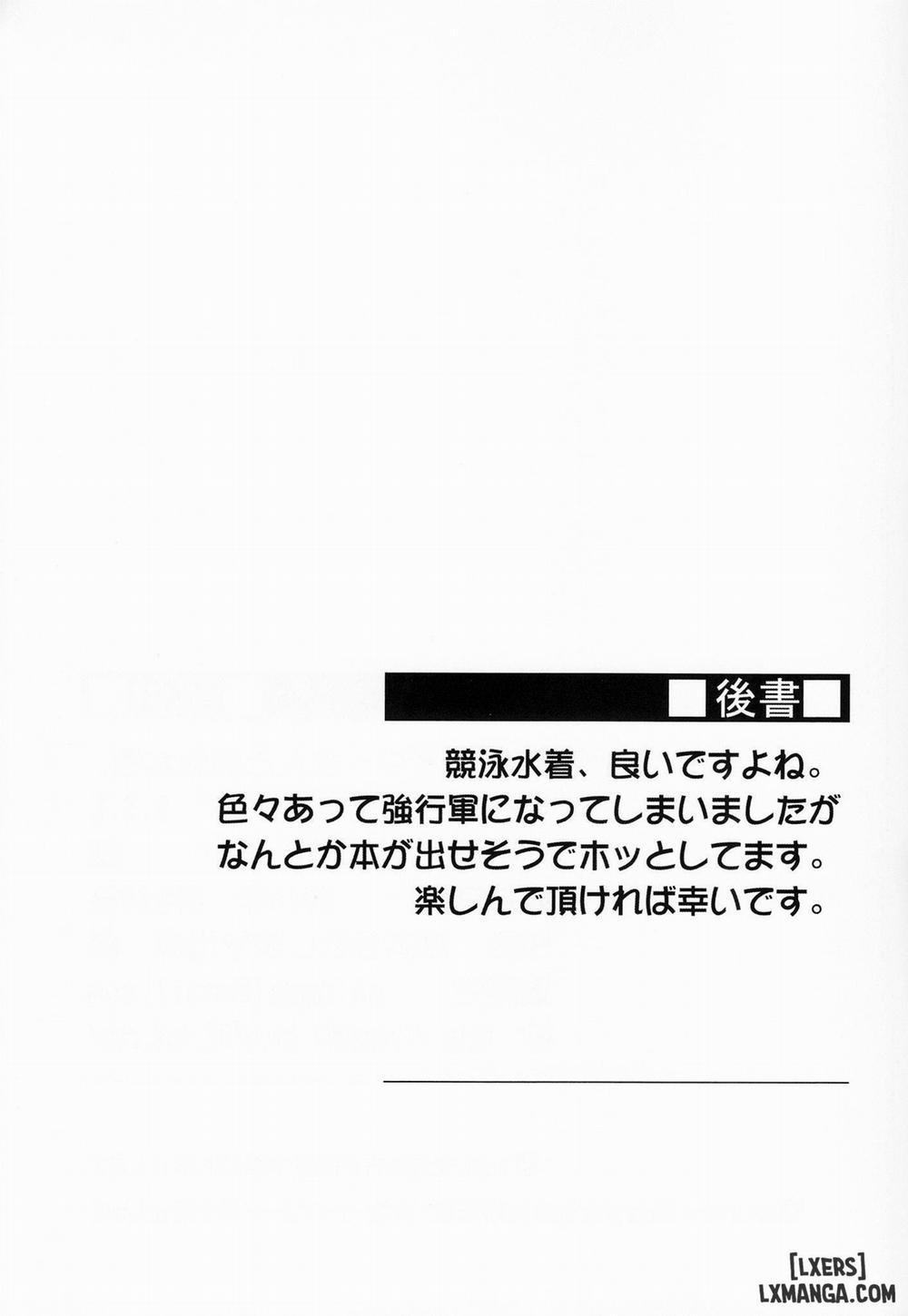 Rider-San To Kyouei Mizugi Oneshot trang 23