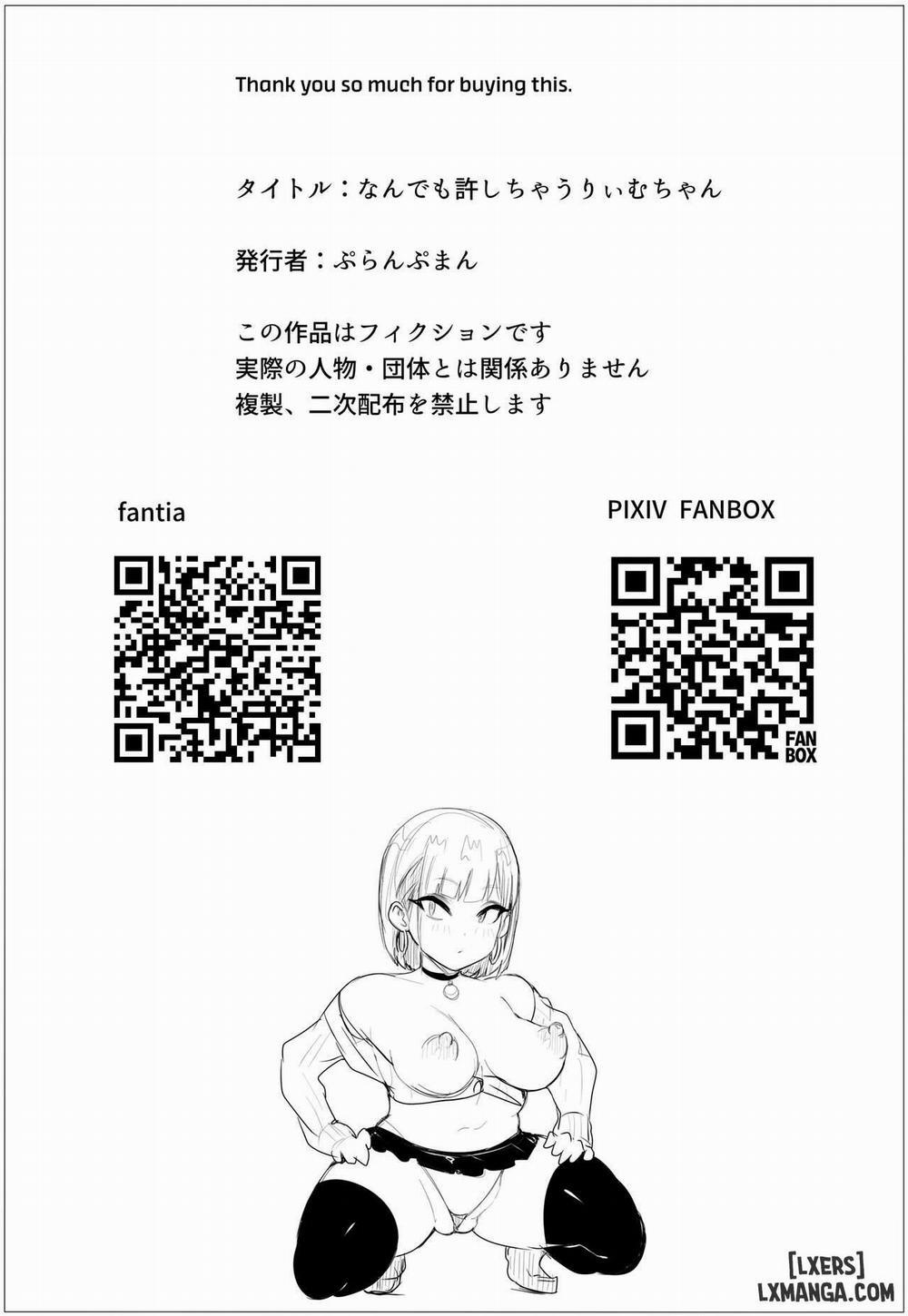 Riimu is Down for Anything 1 trang 33