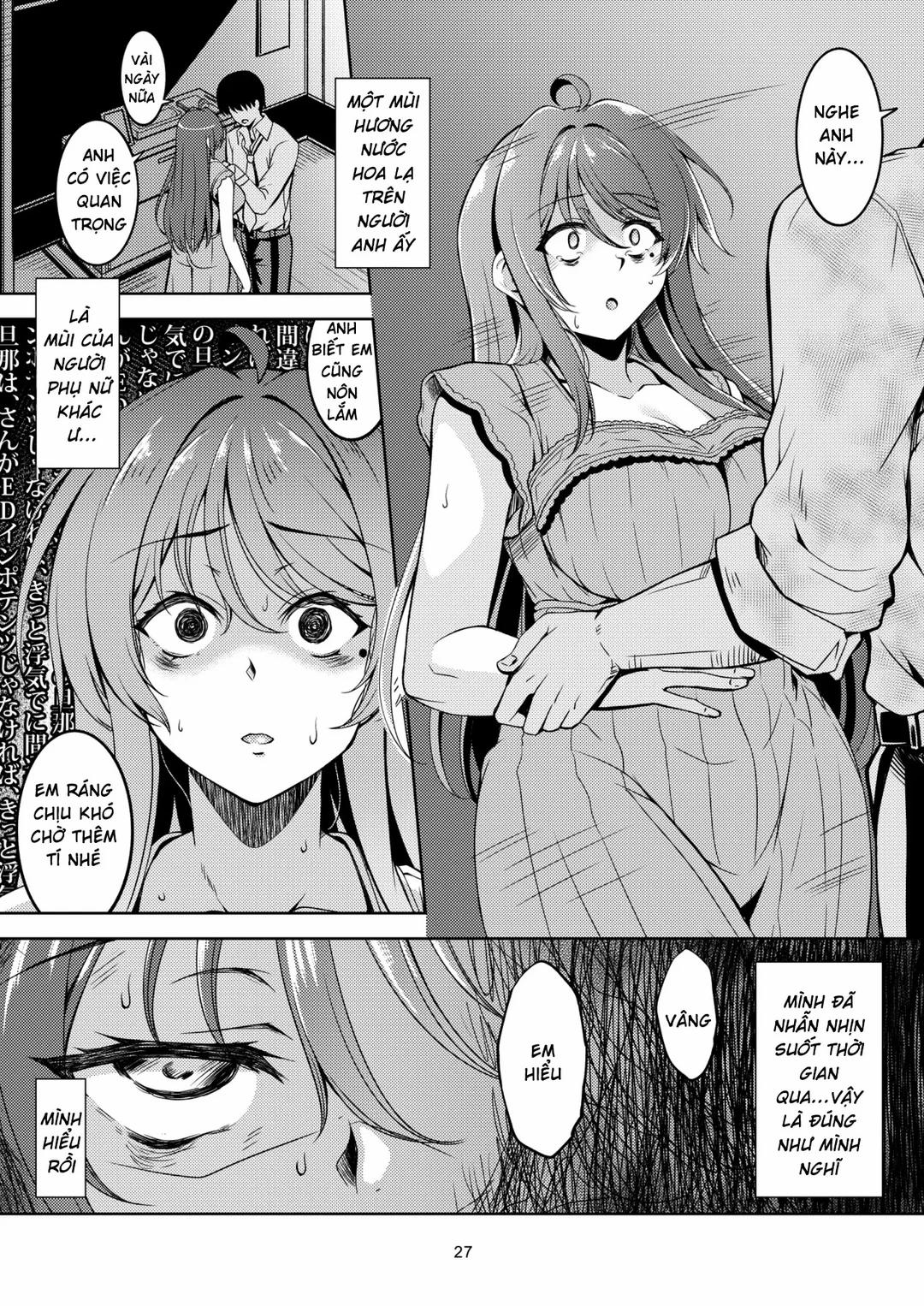 Rika, cô vợ thiếu thốn sa ngã Oneshot trang 27