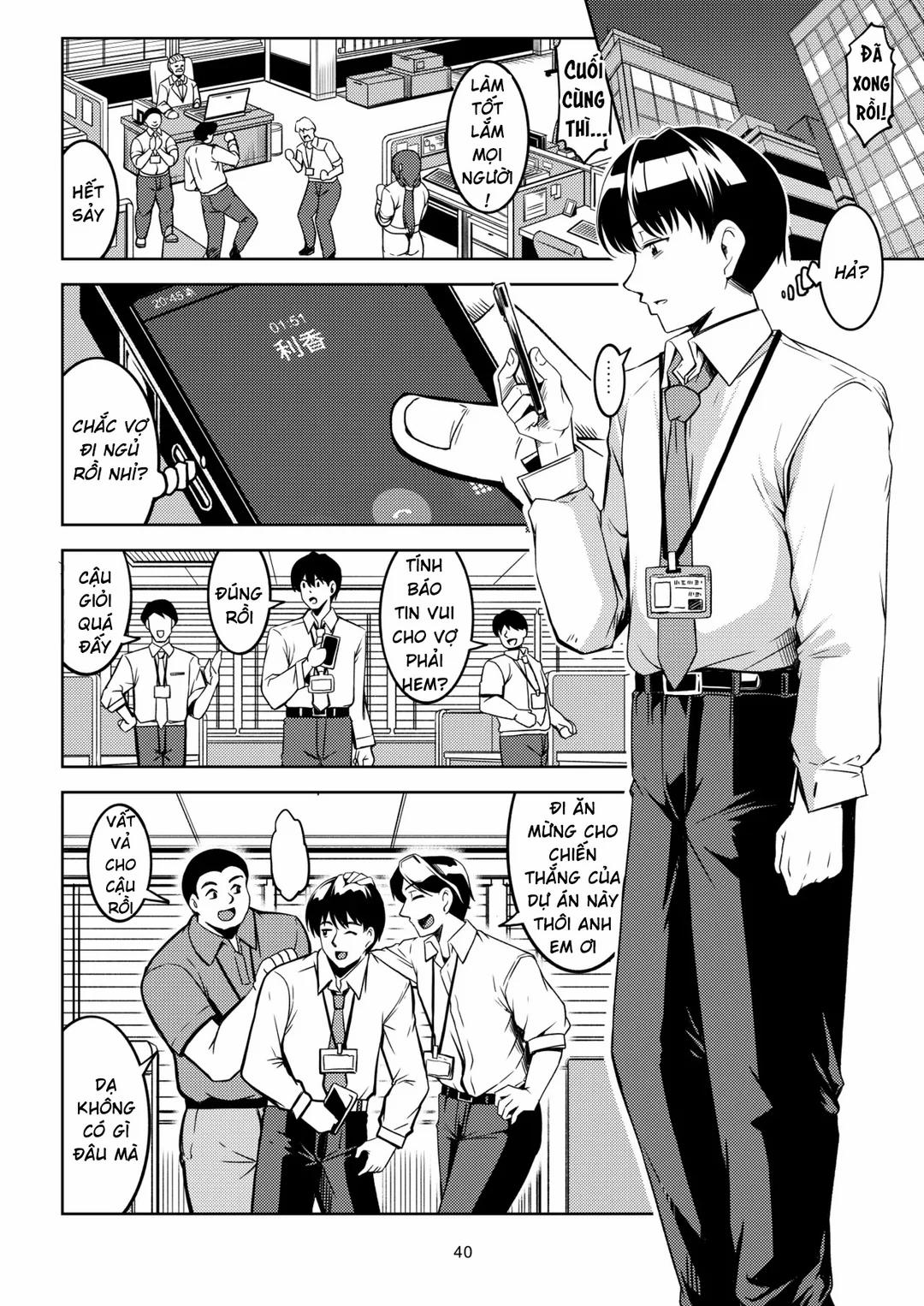 Rika, cô vợ thiếu thốn sa ngã Oneshot trang 38