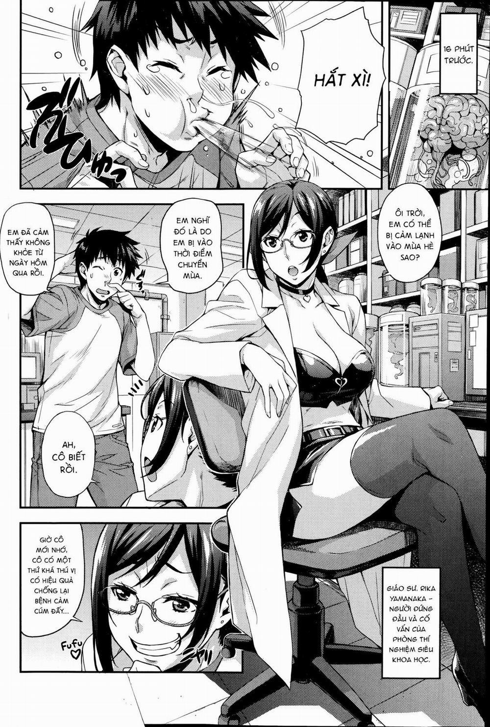 Rika no Kenkyuushitsu 2 trang 1