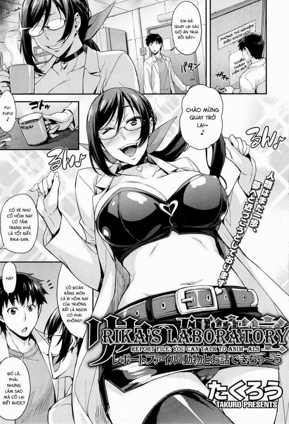 Rika no Kenkyuushitsu 3 trang 0
