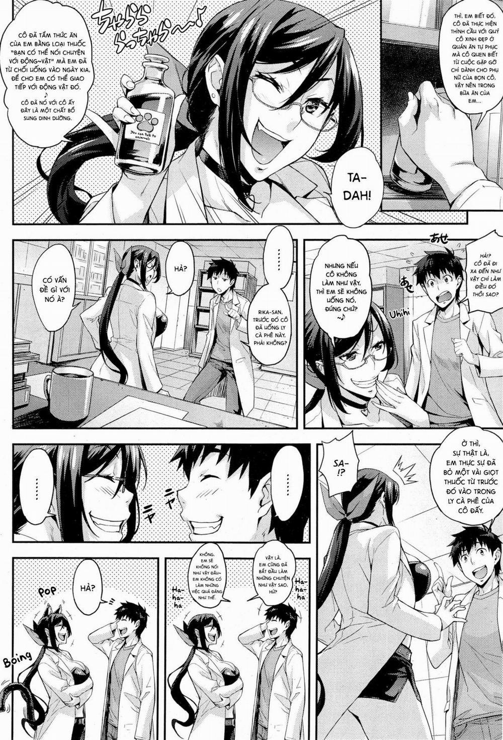 Rika no Kenkyuushitsu 3 trang 1