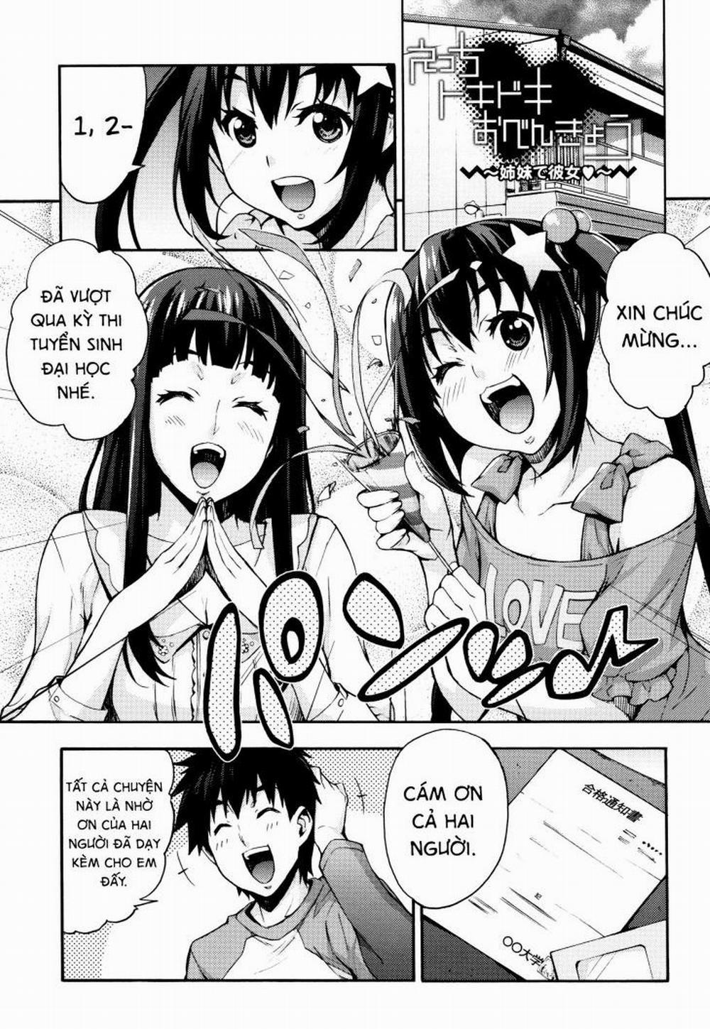 Rika no Kenkyuushitsu 9 END trang 0