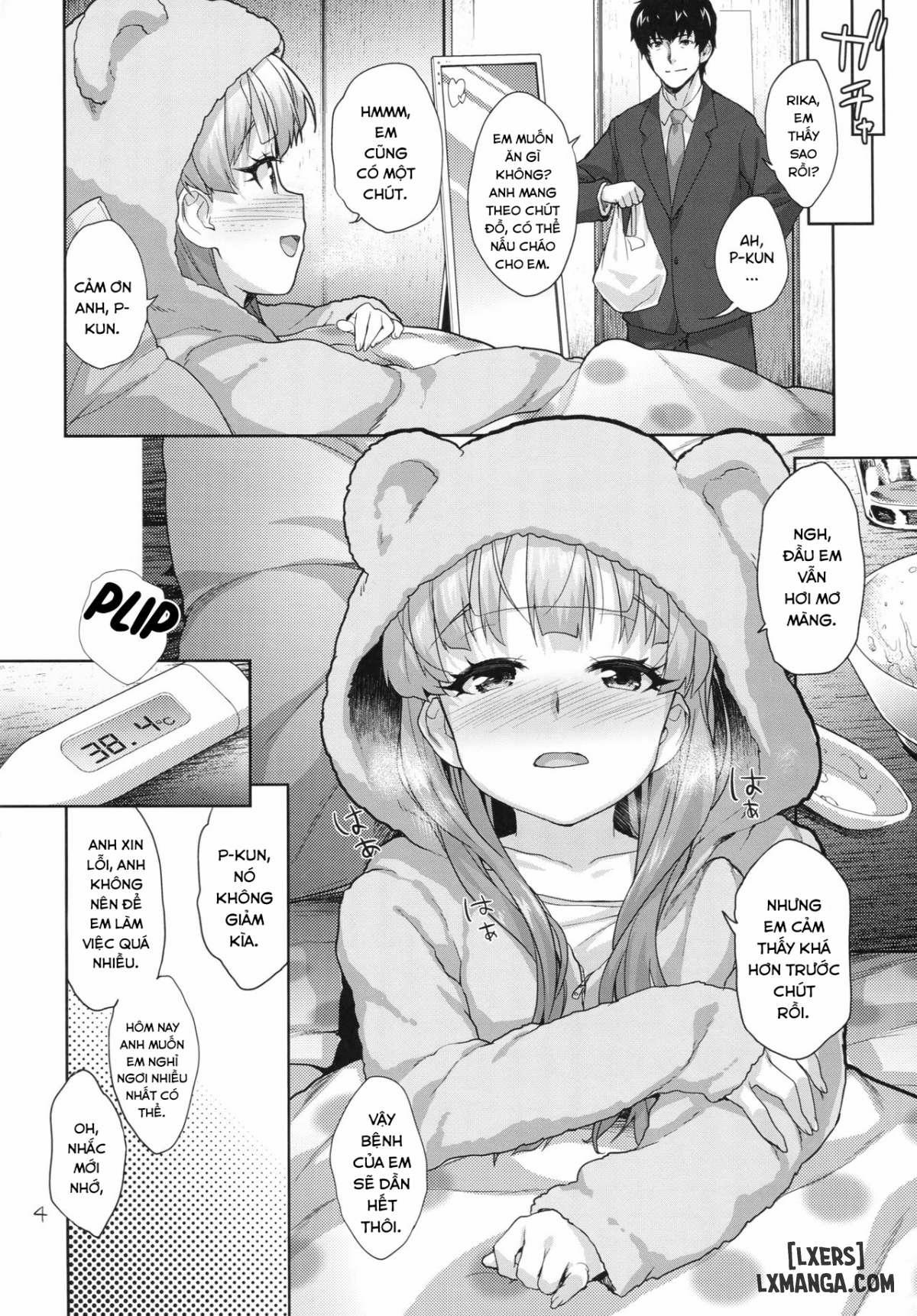 Rika no Oshiri Challenge 1 1 trang 3