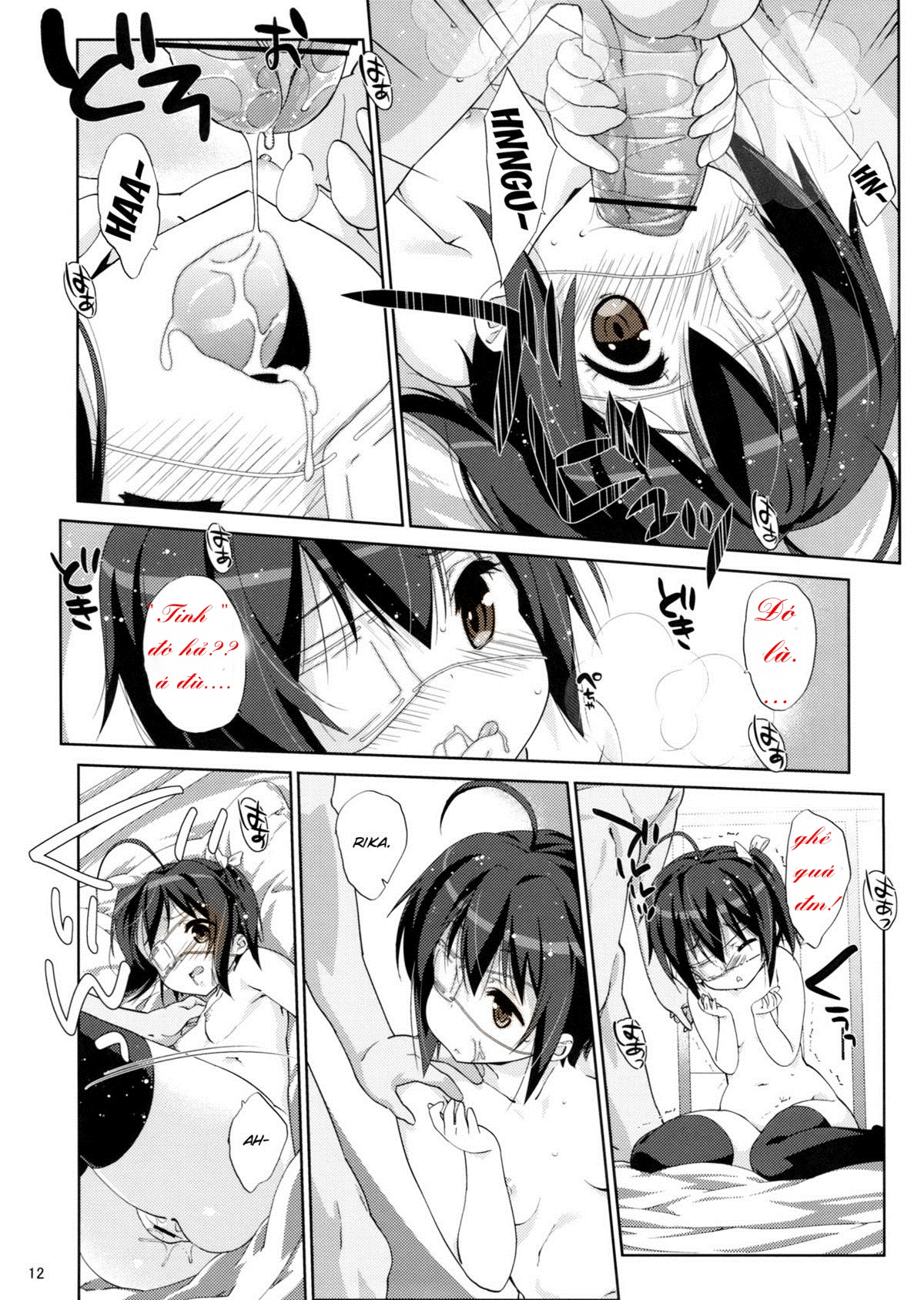 Rikka to Koi Shitai (Chuunibyou Demo Koi Ga Shitai) Oneshot trang 10