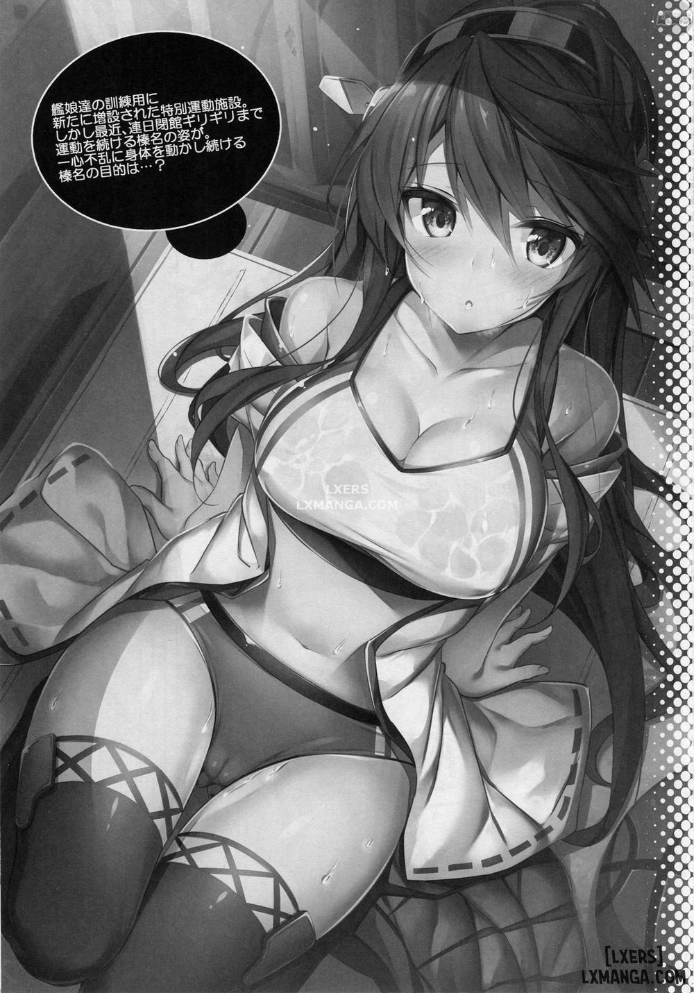 Rikusepa Shukujo Haruna no Nimensei Rokuki Oneshot trang 1