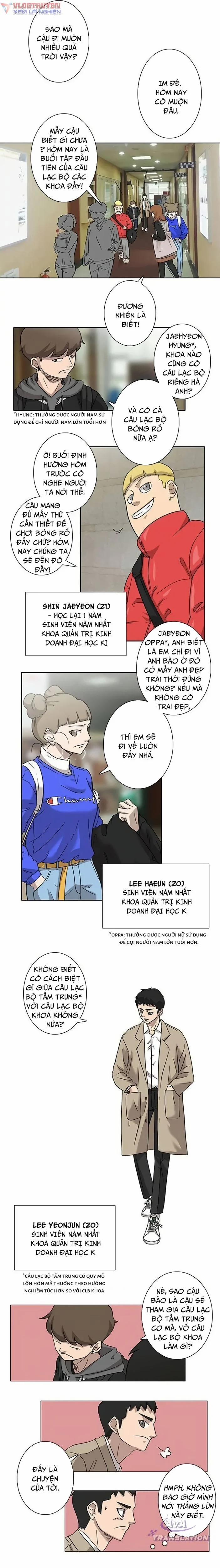 Rim Ding Dong 1 trang 7