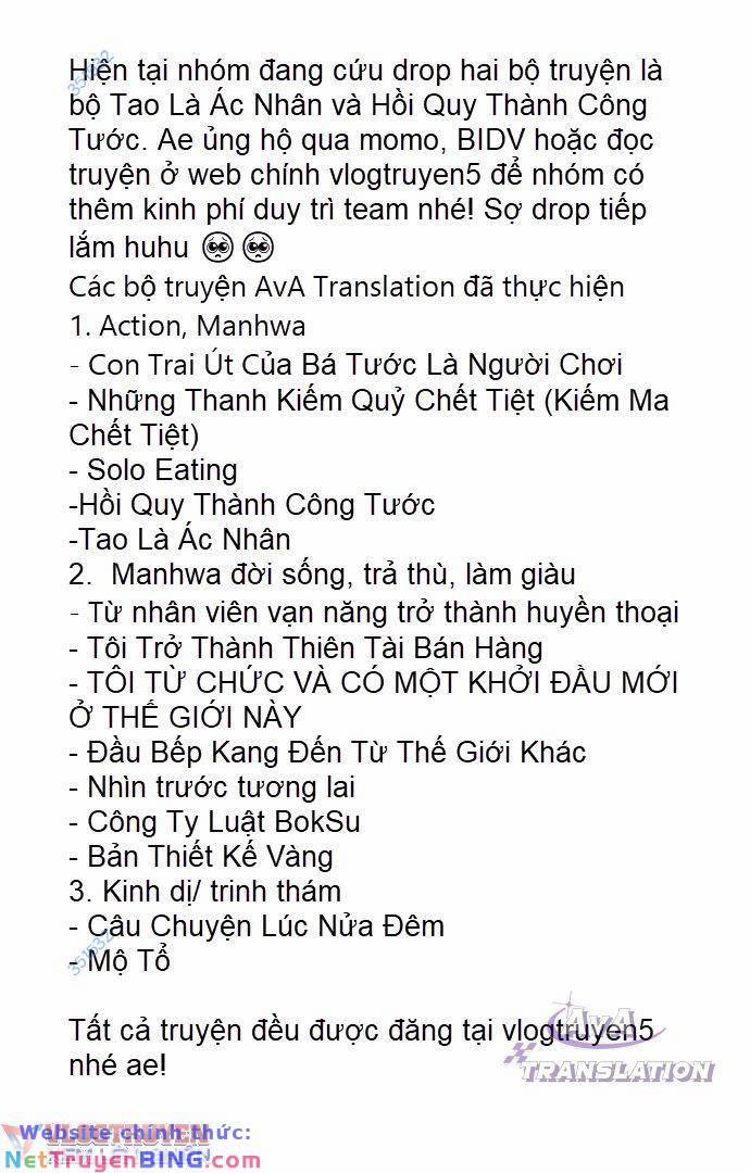 Rim Ding Dong 10 trang 32