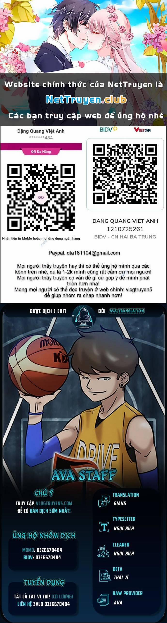 Rim Ding Dong 15 trang 0