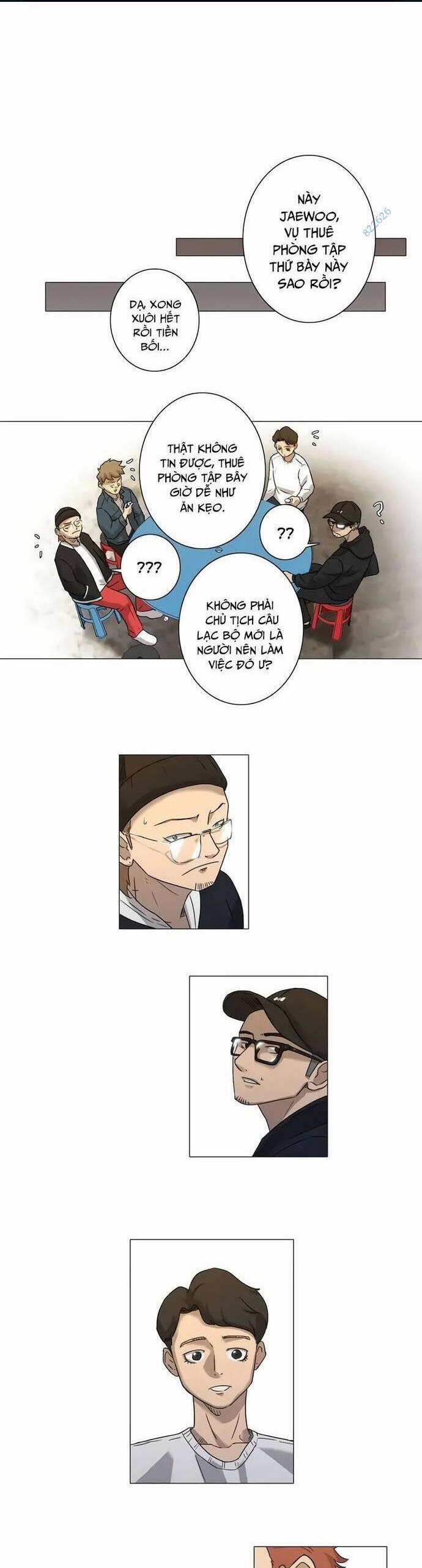 Rim Ding Dong 15 trang 1