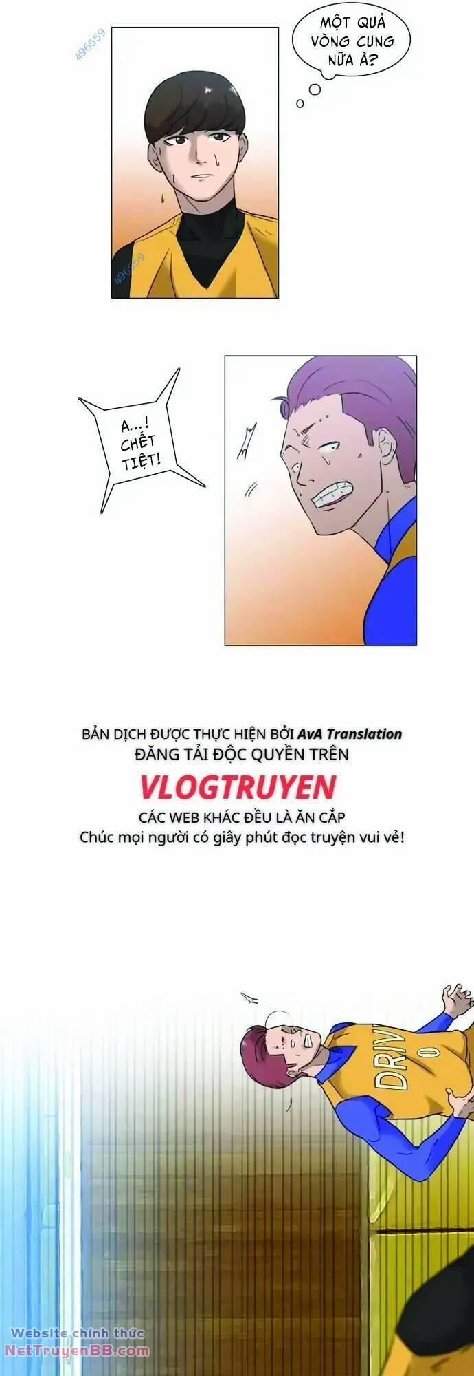 Rim Ding Dong 24 trang 27