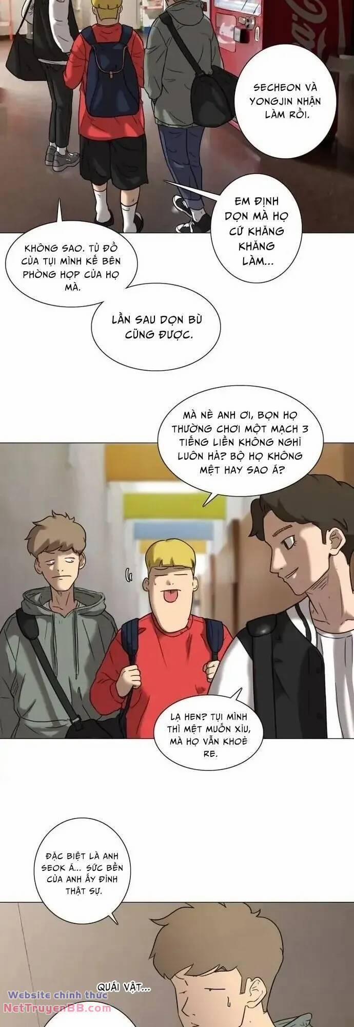 Rim Ding Dong 25 trang 3