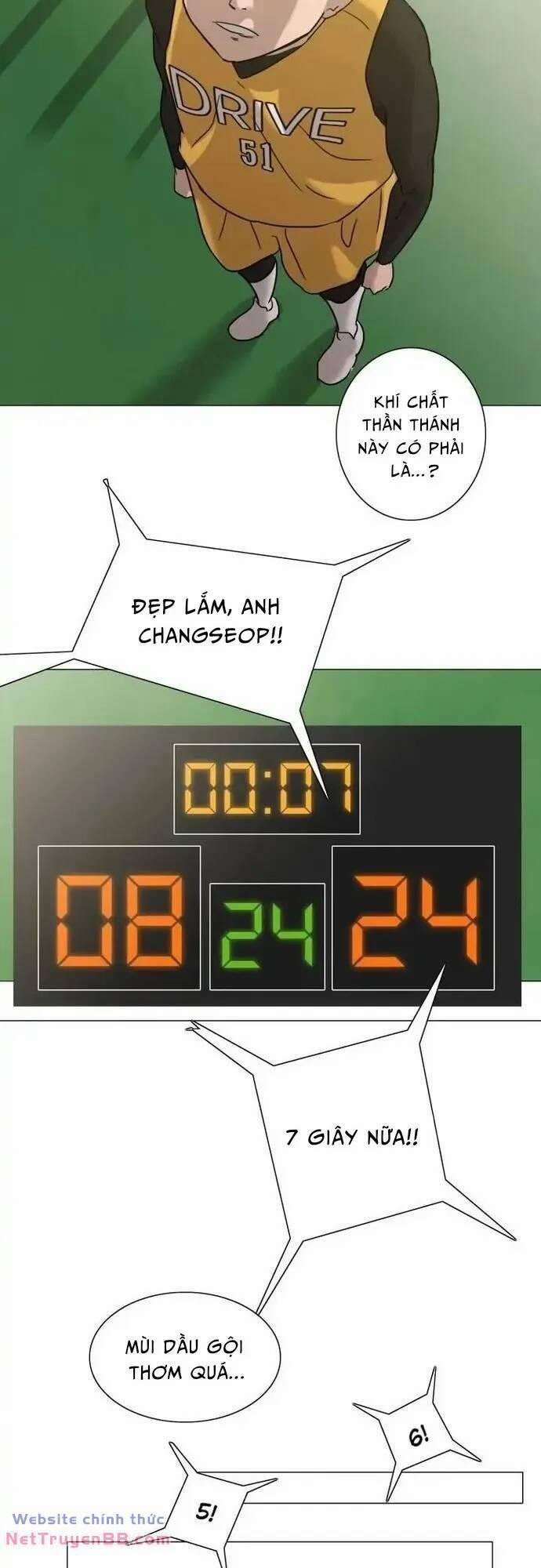 Rim Ding Dong 26 trang 27