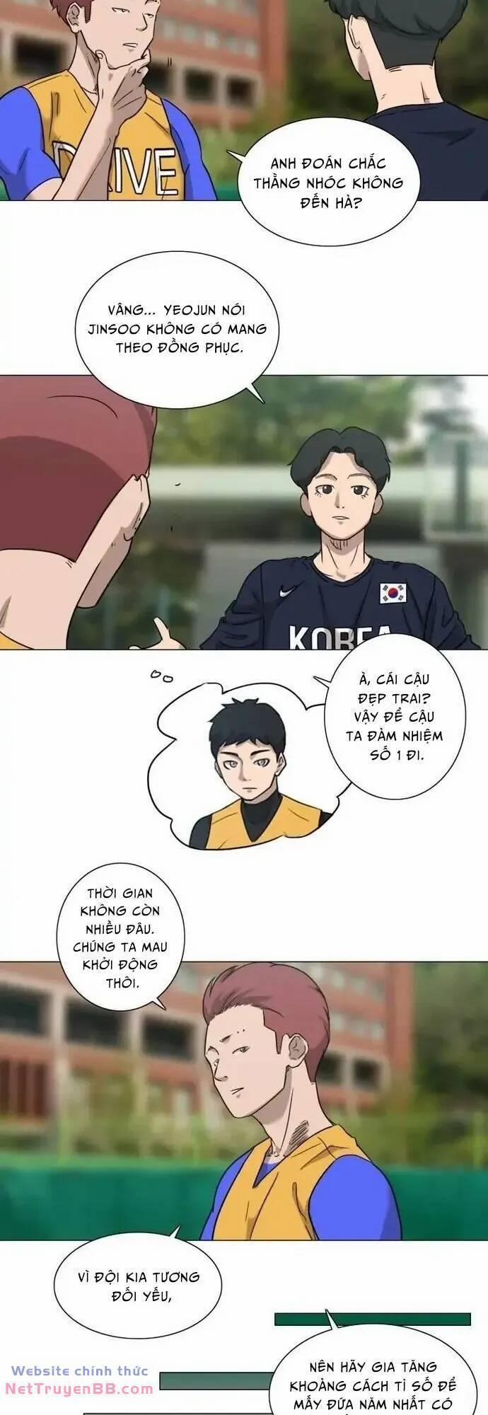 Rim Ding Dong 26 trang 5