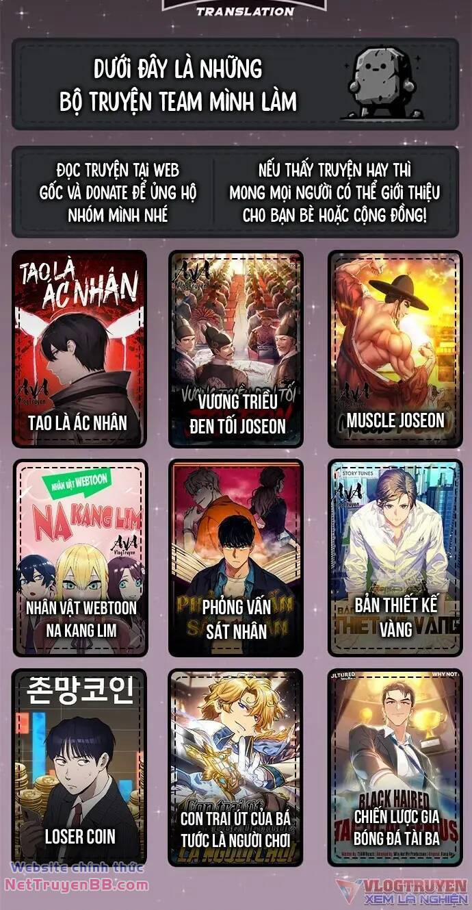 Rim Ding Dong 27 trang 27