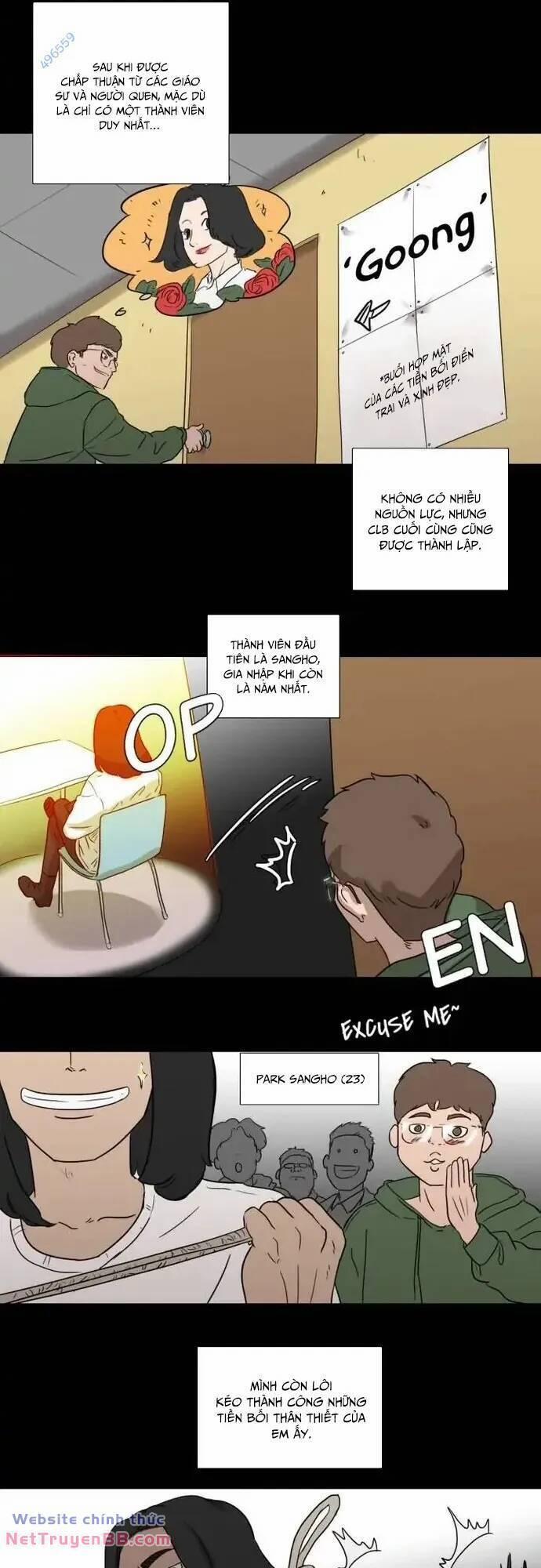 Rim Ding Dong 28 trang 16