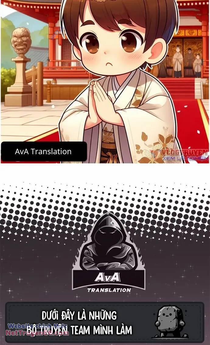 Rim Ding Dong 31 trang 33