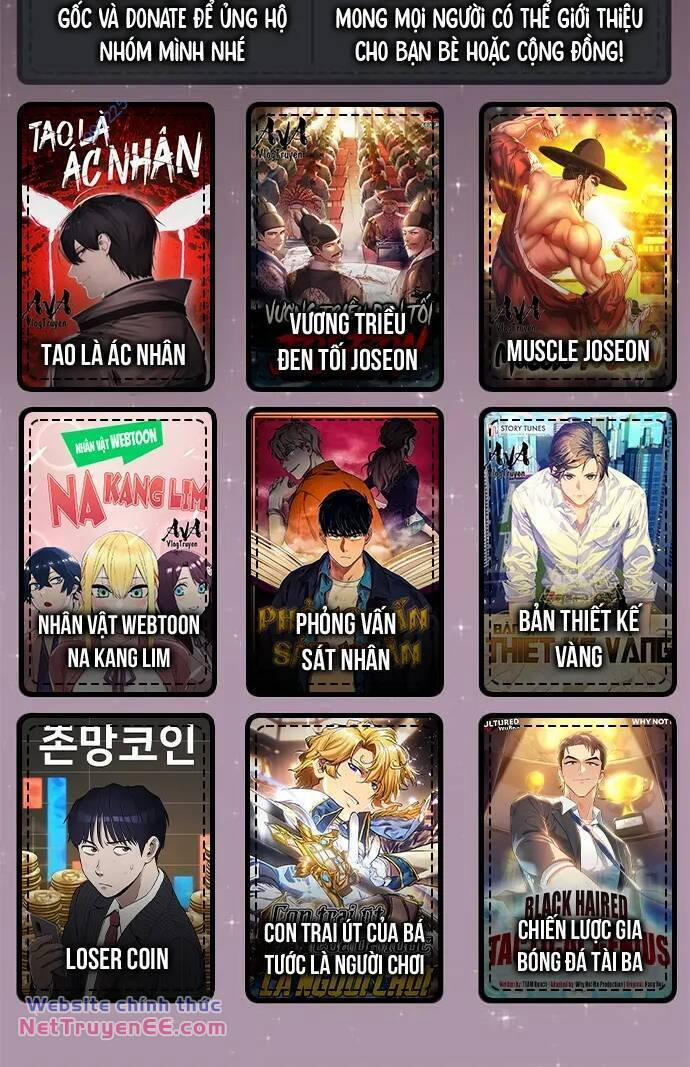 Rim Ding Dong 32 trang 29