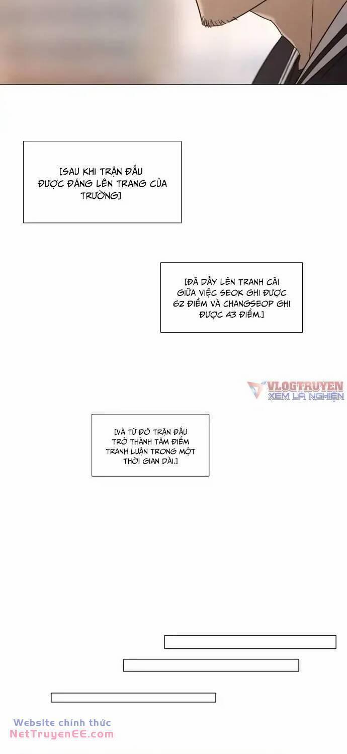 Rim Ding Dong 32 trang 7