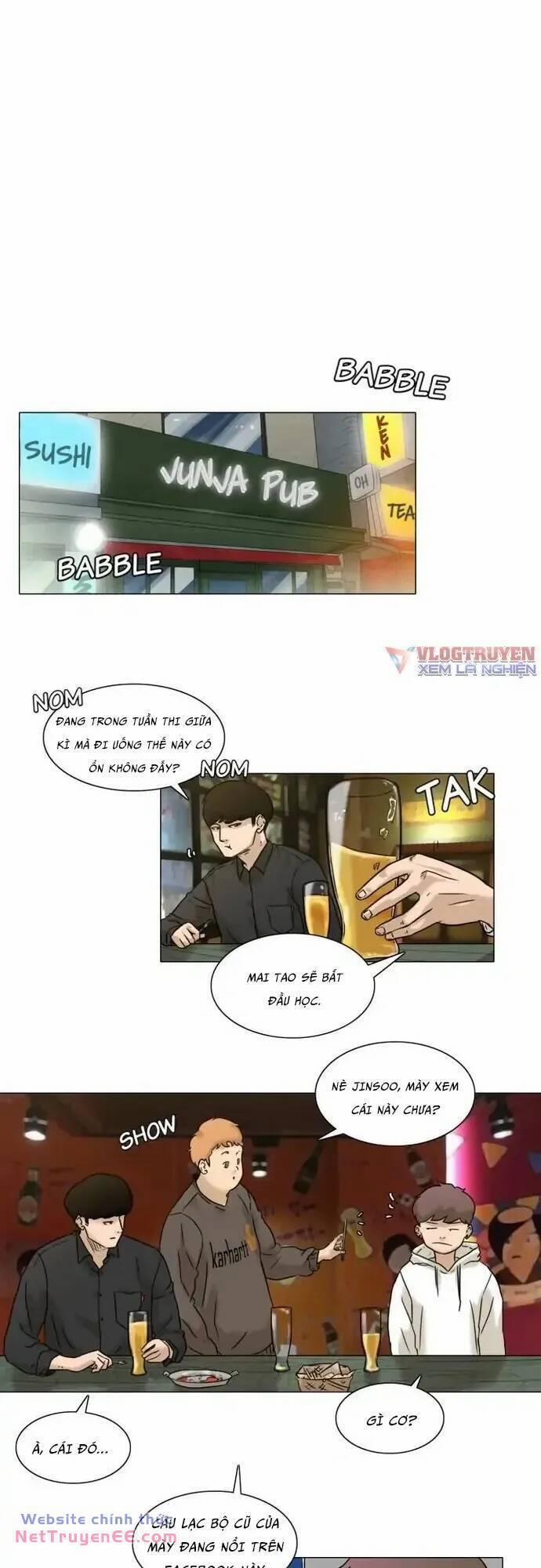 Rim Ding Dong 33 trang 1