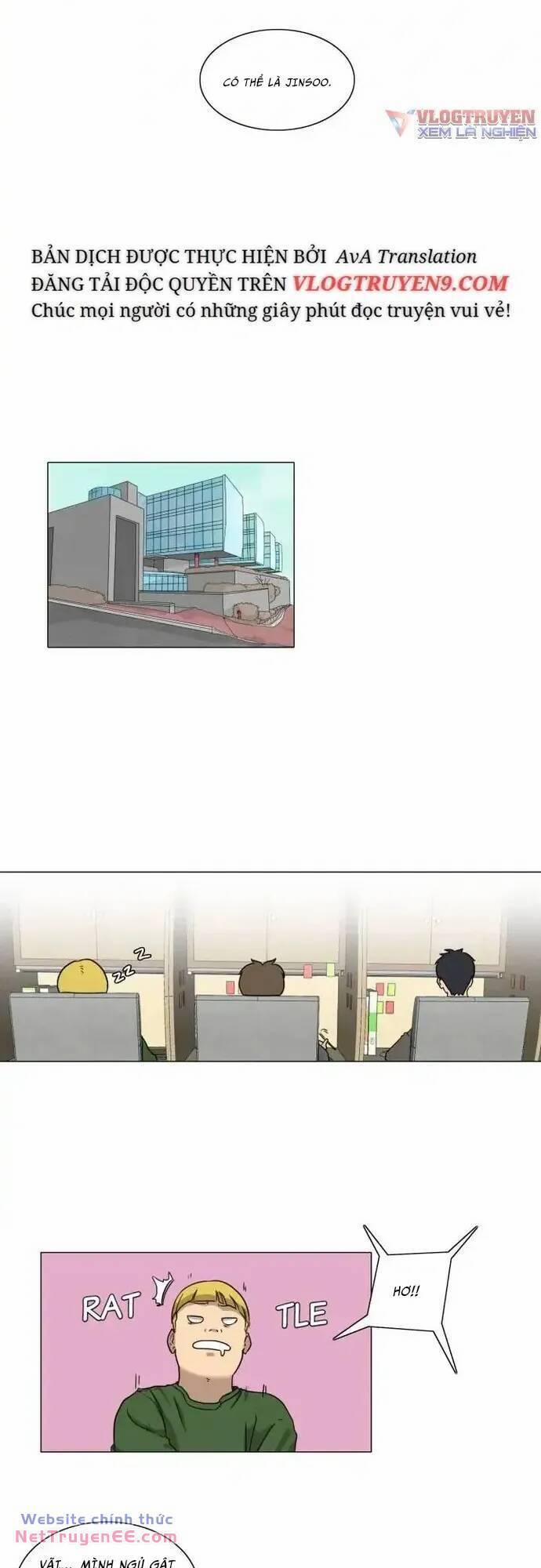 Rim Ding Dong 33 trang 13