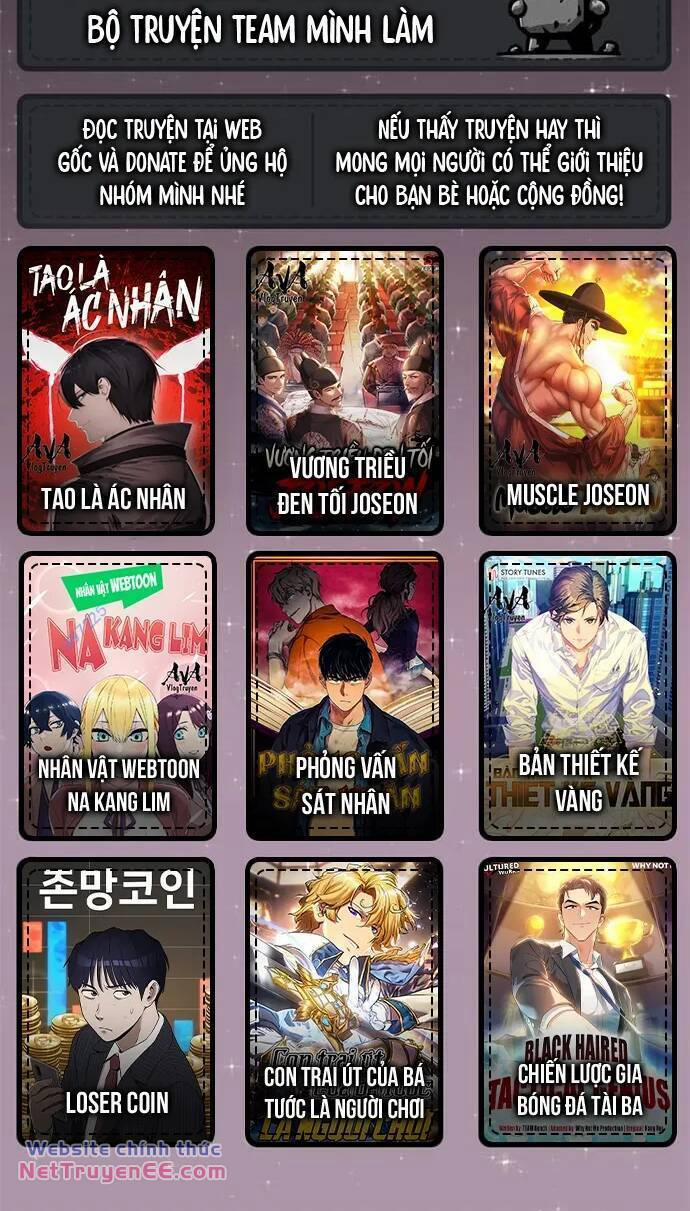 Rim Ding Dong 34 trang 41