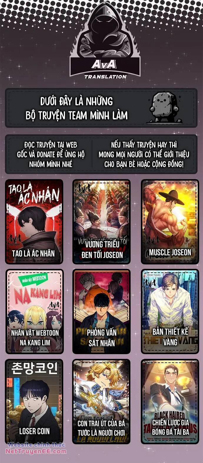 Rim Ding Dong 35 trang 30