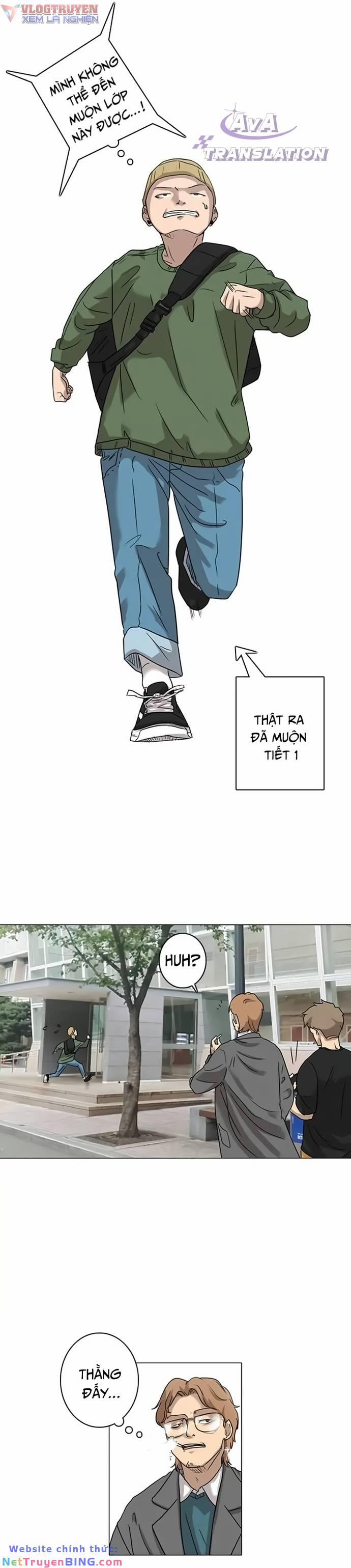 Rim Ding Dong 7 trang 5