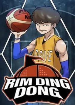 Đọc truyện tranh Rim Ding Dong