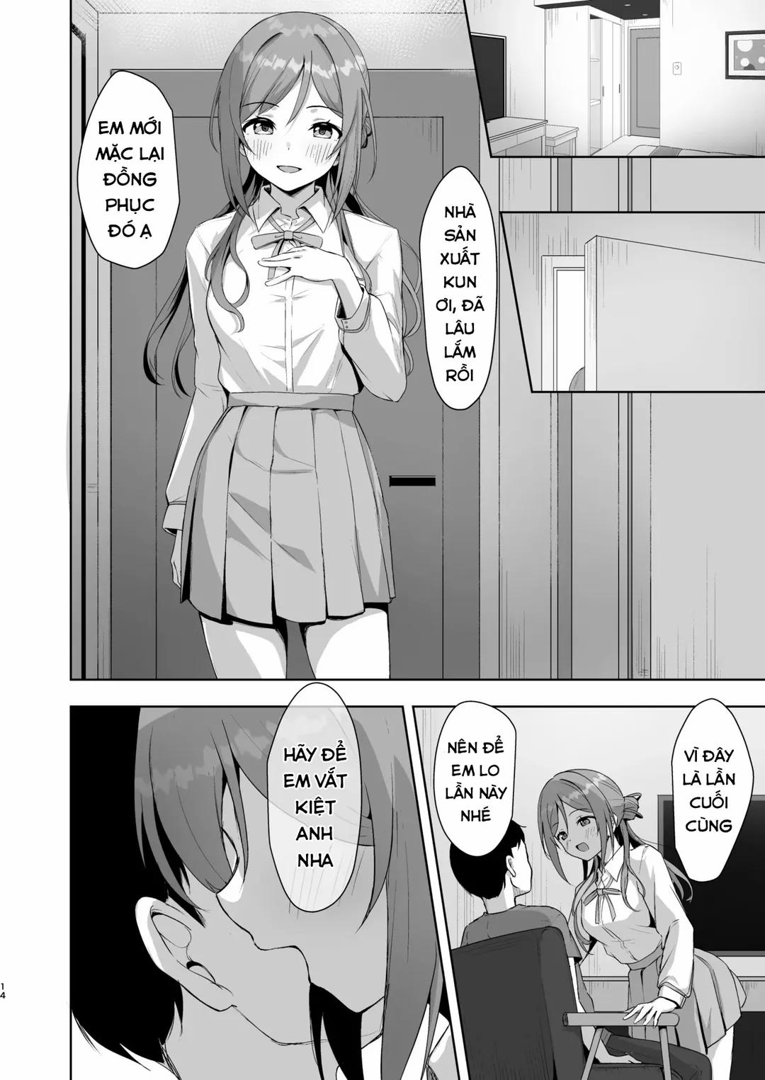 Rinami Melting Oneshot trang 13
