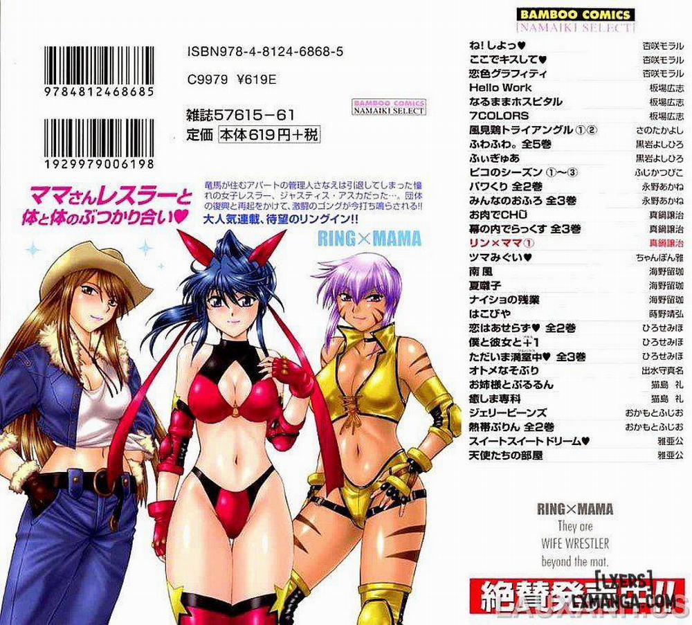 Ring X Mama 1 trang 4