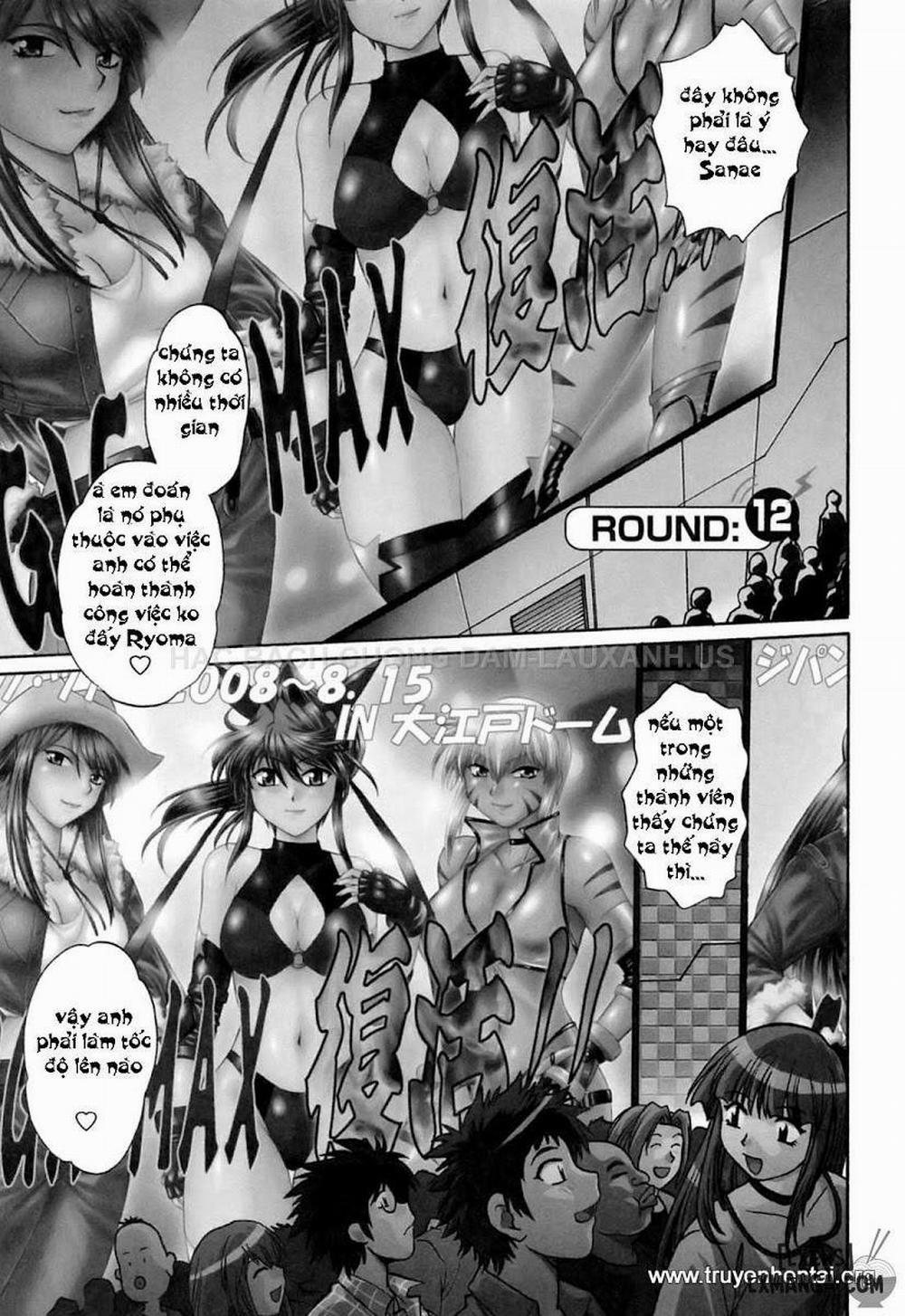 Ring X Mama 12 trang 3