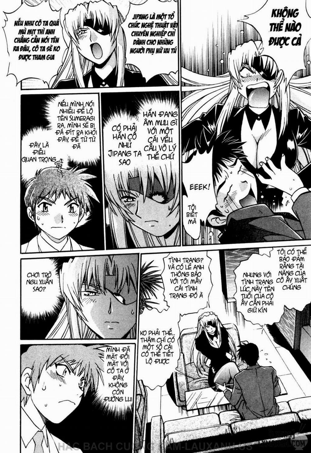 Ring X Mama 17 trang 12