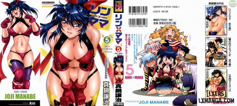 Ring X Mama 37 trang 5