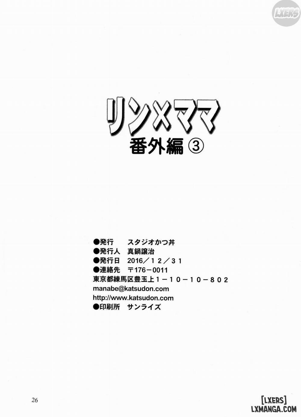 Ring X Mama 48 trang 36