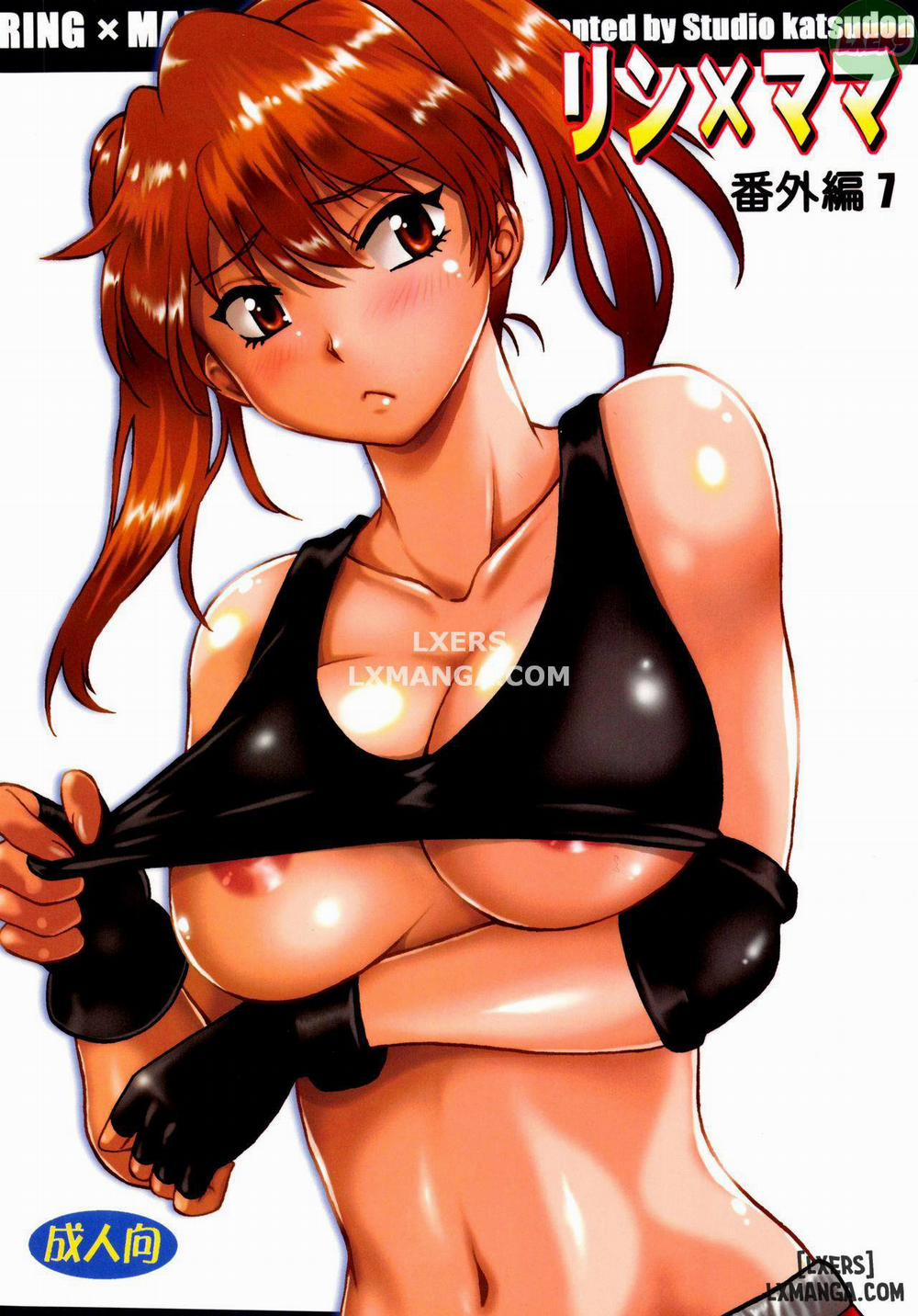 Ring X Mama 52 END trang 3