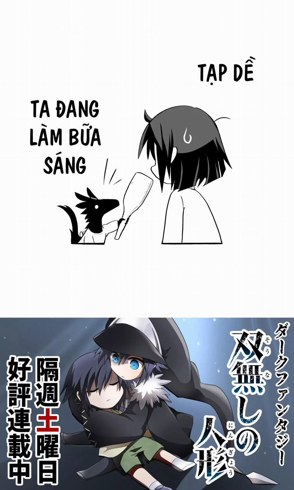 Rinjin-Chan Ga Shinpai 6 trang 6